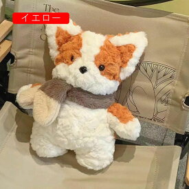 犬のぬいぐるみ マフラーをしたかわいい子犬 犬 抱き枕 人形 癒される ふわふわ 柔らかい もふもふ 気持ちいい マフラーは取り外し可能 お誕生日プレゼント ねむねむ 彼女 彼氏 子供 ブラッン 35