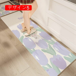 Lb`}bg @ PVC փ}bg 䏊}bg 􉽊w fUC9 60x90cm 󂢂炸 hA}bg O}bg ԕ  L~}bg Ki}bg ƒp h @}bg