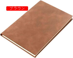 5�T�C�Y �蒠 �r�W�l�X�蒠 A5 ������R PU���U�[�m�[�g�蒠 ������t�� ������ PU���U�[ �m�[�g�J�o�[ �� ���� ���� ���n�\�� �m�[�g�u�b�N �X�P�W���[���� ���s���L�� ���ƋL�O�i �A�E