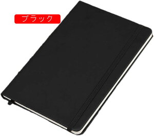 蒠  XPW[ A5 rWlX蒠 m[g rWlX XPW[ubN d  ڕW  Ǘ m[g Abv [pi rWlXpi 8mm̌r eXgbv