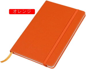 蒠  XPW[ A5 rWlX蒠 m[g rWlX XPW[ubN d  ڕW  Ǘ m[g Abv [pi rWlXpi 8mm̌r eXgbv