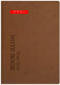 m[g  a6 n[hJo[ A6*3 m[g Obh  GKg m[gubN W[i rWlXm[g 5mm rWlX蒠 Ђ rWlX蒠 GL w Z