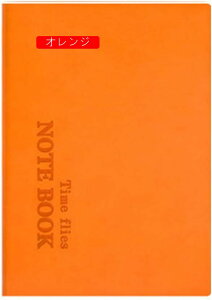 m[g  a6 n[hJo[ A6*3 m[g Obh  GKg m[gubN W[i rWlXm[g 5mm rWlX蒠 Ђ rWlX蒠 GL w Z