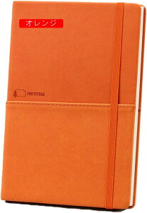 m[g 8mm r Ȃ Soht Mtg   rWlX L 蒠 c Xe[Vi[ Jt ͗l GKg _ 8mm̌r rWlX 100 200y[W