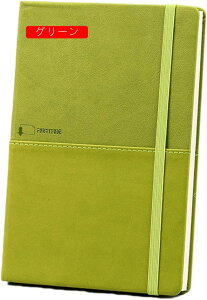 m[g 8mm r Ȃ Soht Mtg   rWlX L 蒠 c Xe[Vi[ Jt ͗l GKg _ 8mm̌r rWlX 100 200y[W