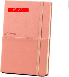 m[g 8mm r Ȃ Soht Mtg   rWlX L 蒠 c Xe[Vi[ Jt ͗l GKg _ 8mm̌r rWlX 100 200y[W