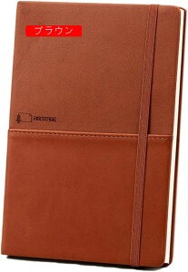 m[g 8mm r Ȃ Soht Mtg   rWlX L 蒠 c Xe[Vi[ Jt ͗l GKg _ 8mm̌r rWlX 100 200y[W