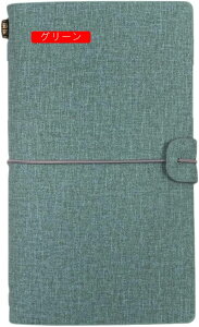 yVX[p[20%OFF Be[W m[gubN B6TCY z\\tgJo[ [Y[t [v  L rWlX s 蒠 wm[g 1 ڕWBm[g j&p|P