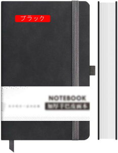 5TCY 蒠 rWlX蒠 A5 Soh m[g蒠 yz_[t ubN  PUU[ m[gJo[    200y[W m[gubN n[hP[X̃m[g sL