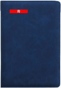 yVX[p[20%OFF XPW[ A5 r 200y[W 蒠 rm[g m[g 1{̃{ubN}[N t IV l킢  uE  GL a G