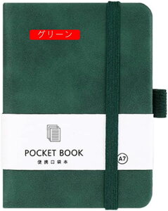 m[g _ m[gubN (200y[W) n[hJo[ 100 r r n[hJo[m[gubN  A6*2 蒠 8mm̌r R Soh PUU[  r