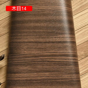 ǎ V[ ؖ CNV[g ͂  ̂t ؖڒ h Lb` k  JbeBOV[g ؖ Be[W 30cm*10m ǎV[g g Ebh AeB[N