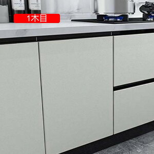 Ȃ ǎV[ ؖ JbeBOV[g  h 13ؖ ϔM h~V[g Lb` Q  V gC hA  e[uȂǉƋpCNV[g ̂t ؖڒV[ 