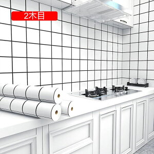 Ȃ ǎV[ ؖ JbeBOV[g  h 13ؖ ϔM h~V[g Lb` Q  V gC hA  e[uȂǉƋpCNV[g ̂t ؖڒV[ 