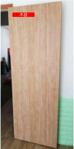 Ȃ ǎV[ ؖ JbeBOV[g  h 13ؖ ϔM h~V[g Lb` Q  V gC hA  e[uȂǉƋpCNV[g ̂t ؖڒV[ 