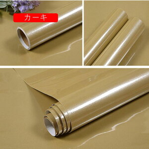 ǎ ̓\Ă͂ǎV[ ̂t Ǘp CNV[g k  60cm*10m 킢 ANZgNX JbeBOV[g DIY 1zCg tH[ ǎ ₠