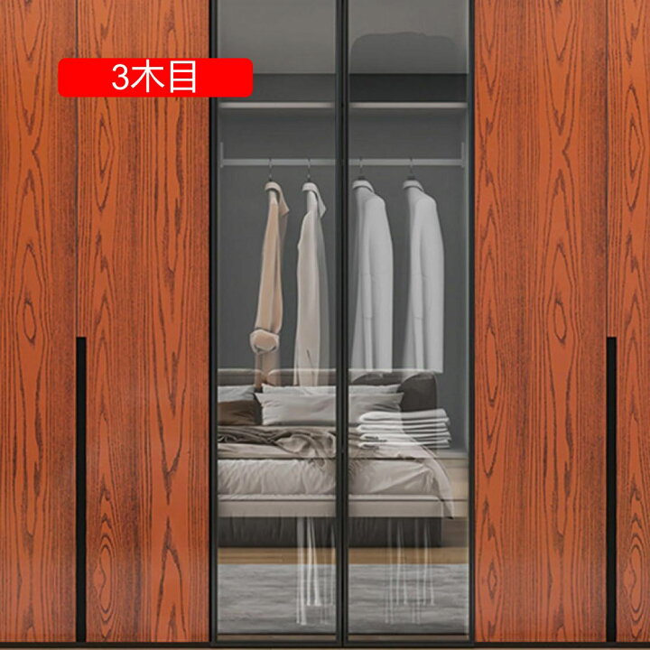 楽天市場】壁紙シール リメイクシート 40cm*2m 木目剥がせる壁紙 