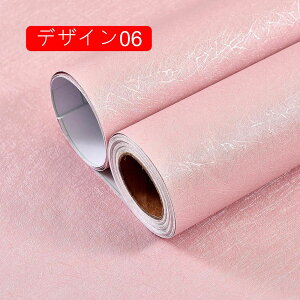 ǎ V[ ԕ ǎV[g fUC08 ǎ CNV[g EH[XebJ[ Ȃ JbeBOV[g tH[V[g DIY V[̕ǎ X ze ÂƋ̏ 