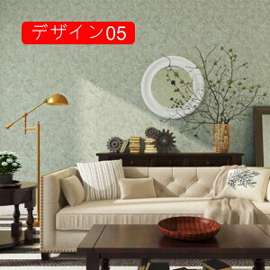 ǎ V[ CNV[g  ̂t ǎV[g  k fUC01  ԕ ͂ǎ ANZgNX o diy ւ ԐF u[   AeB[N Jg