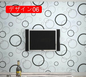 CNV[g ǎV[ 45cm*10m ͂  k ǎ n ǎV[g  ̂t Lb` V[g  [  pr DIY h h \tȒP 