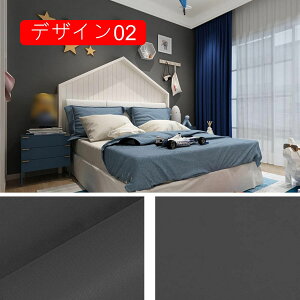 ǎ CNV[g ǎ V[ ̂t ǎ ͂ ǎ n ǎ  ǎ fUC  IV DIY ǎ V[ Ƌ 45cm*10m Q  rO Lb