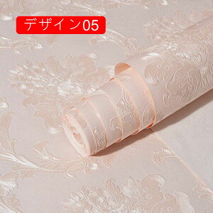 ǎV[ ԕ AeB[N ͂ǎ ϔM h  k V[^Cv CNV[g Ȃ  |ȒP H|XV pr V Z ȒPDIY ǎ fUC 53cm