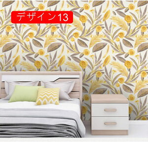 [bp ǎ ͂ JbeBOV[g ӂ܎  fUC hA {I ÂƋ̃CN 45cm*3m Lb` ˒I rO[ 䏊p ǎV[ GKg ٍ ԕ