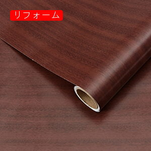 k ͗lւ ǎ V[ V[g  CNV[g fUC ͂ǎ h h DIY V[g Q X  60cm*10m Ƌ W {I ʂȗpr ǎV[