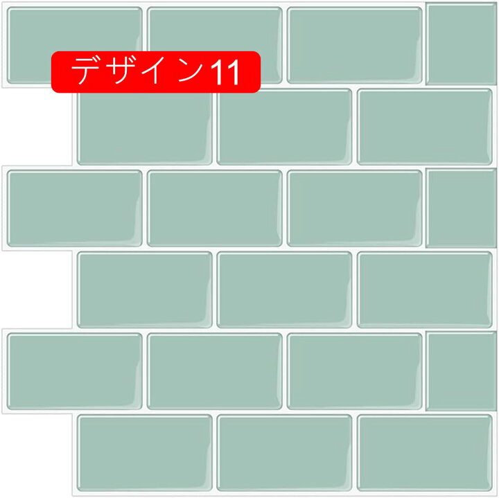 楽天市場】リメイクシート 壁紙 シール のり付き クロス 賃貸 大理石 