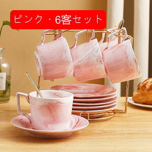 カップ 6客」の人気商品一覧 | 安い商品を通販サイトから探す - 価格.com