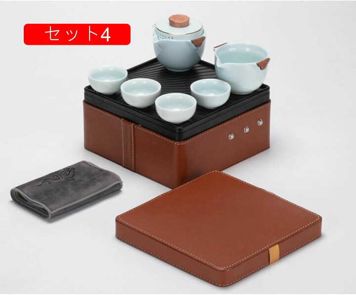 楽天市場】中国茶器セット 茶器揃 茶皿 陶器製 旅行茶具 携帯用セット 