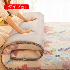  xbhpbh }CNt@Co[  ~ }bgX VO ܂ ~pbh _u  ONbV Q}bg H~ h  g ~zc So