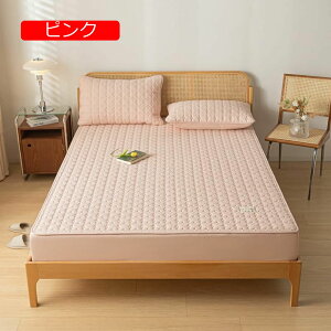 hxbhpbh h~pbh pV[c R  z 哤@ ˂V[c uԋz lɃSoht 􂦂 h{bNXV[c hV[c hpbg ֑΍ }b