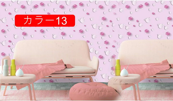 楽天市場】透けない 壁紙シール 花柄 シワになりにくい カッティング 