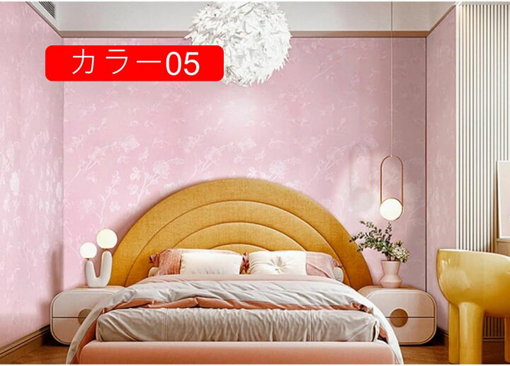 楽天市場】壁紙 壁紙シール かべがみ はがせる壁紙 diy レンガ カラー 