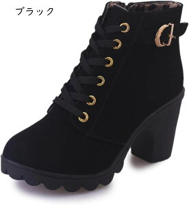 yVX[p[20%OFF [XAbv V[gu[c fB[X 傫TCY  TChWbp[t ҂ݏグu[c q[ ₷  H~ GWjAu[c u[eB[ nCq[ 