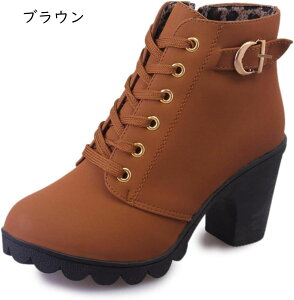 [XAbv V[gu[c fB[X 傫TCY  TChWbp[t ҂ݏグu[c q[ ₷  H~ GWjAu[c u[eB[ nCq[ ʋ 8cmq[ RX