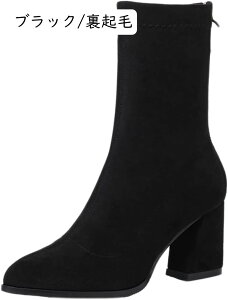 yVX[p[20%OFF u[c obNt@Xi[ V[gu[c Ƃ񂪂gD V[g nCq[ 7Z` fB[X Xgb` XG[h q[ tH~ ANu[c ᔽ ʊw 