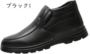 yVX[p[20%OFF Xm[u[c Y Xm[V[Y h  ~p gbLOV[Y oR C {A N nCJbg AEghA h y rWlXu[c RtH[gV[Y X