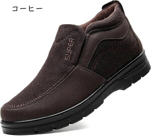 Xm[V[Y Y Xm[u[c hC [gu[c g ےg N EB^[u[c C ~p h hC h Rbg AEghAV[Y ϖՐ hV̓ ̓ 