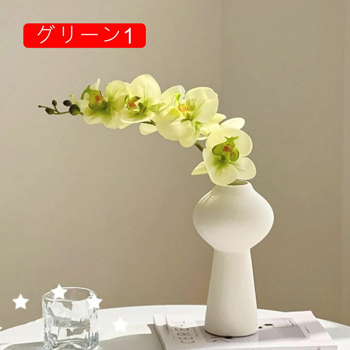 楽天市場】花瓶の造花 胡蝶蘭 本物そっくり 枯れない花 多頭 記念日 母 