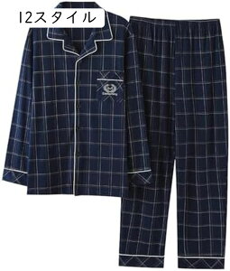 pW} Y ~p  OJ  pW} j [EFA ㉺Zbg ӂӂ  g n Q  Mtg v[g am j̎q 蕨 ̓  QԒ 