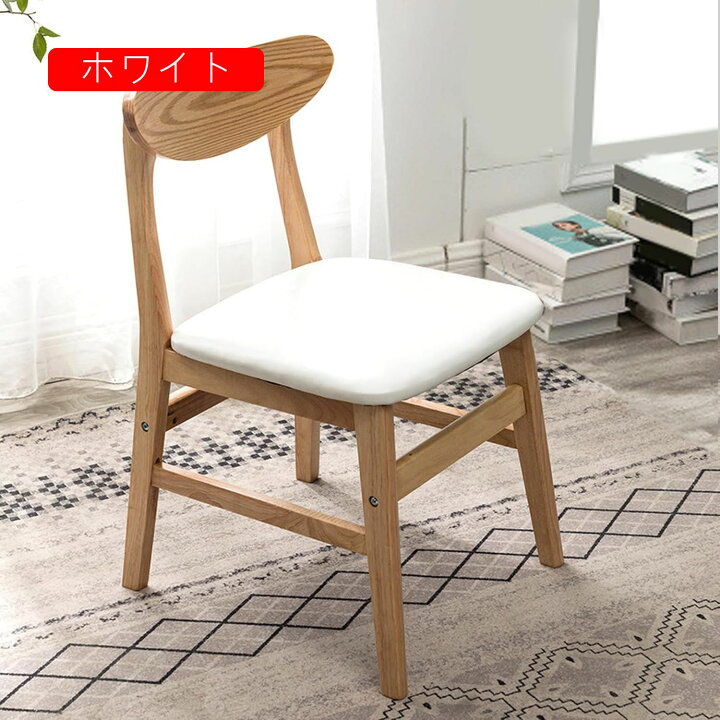 楽天市場】ダイニングチェア チェア 01ダークグリーン カフェ 
