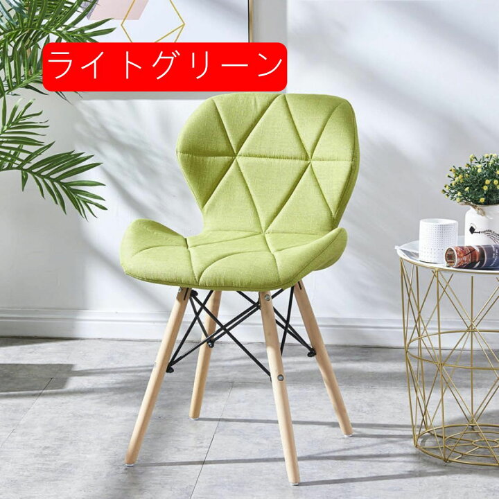 楽天市場】ダイニングチェア 椅子 イス シェルチェア クッション 