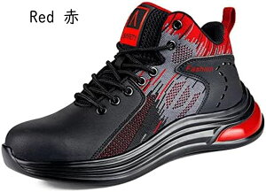 安全靴 鋼鉄のつま先飛ぶ織られた 軽量 蒸気防止鋼 摩耗耐性防止 作業安全トレーニングシューズ あんぜん靴 ローカット 現場工事 通気性 安定感 春夏秋冬 走れる 耐スマッシュ 安全靴ハイ