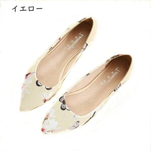 yVX[p[20%OFF pvX [q[ |CebhgDV[Y  ɂȂ fB[X  ԕ Ȃ ₷ H~ ɂ JWA TCYq[ ₷ 