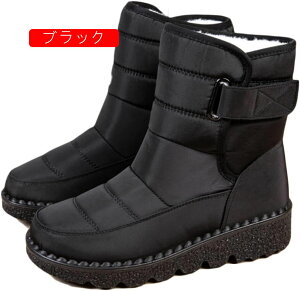 yVX[p[20%OFF fB[X Xm[u[c XL[u[c  C h h h r ȌC y u[c y xN V[Y AEghAV[Y u[c V[g u[c N 