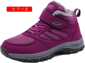  Xm[V[Y fB[X h H~ Xj[J[ EH[LOV[Y y  }WbNe[v ₷ Ȃ EB^[u[c N Xm[u[c AEghA JW