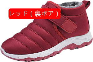 h  u[c  fB[X V[g u[c Xm[u[c xN y N hC h RtH[gV[Y  ₷ ɂȂ h Xm[V[Y ~p u[c