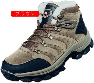 yVX[p[20%OFF Xm[u[c fB[XgbLOV[Y Xm[V[Y nCLOV[Y u[c nCJbg [Nu[c AEghA oRC EH[LOV[Y h ۉ 